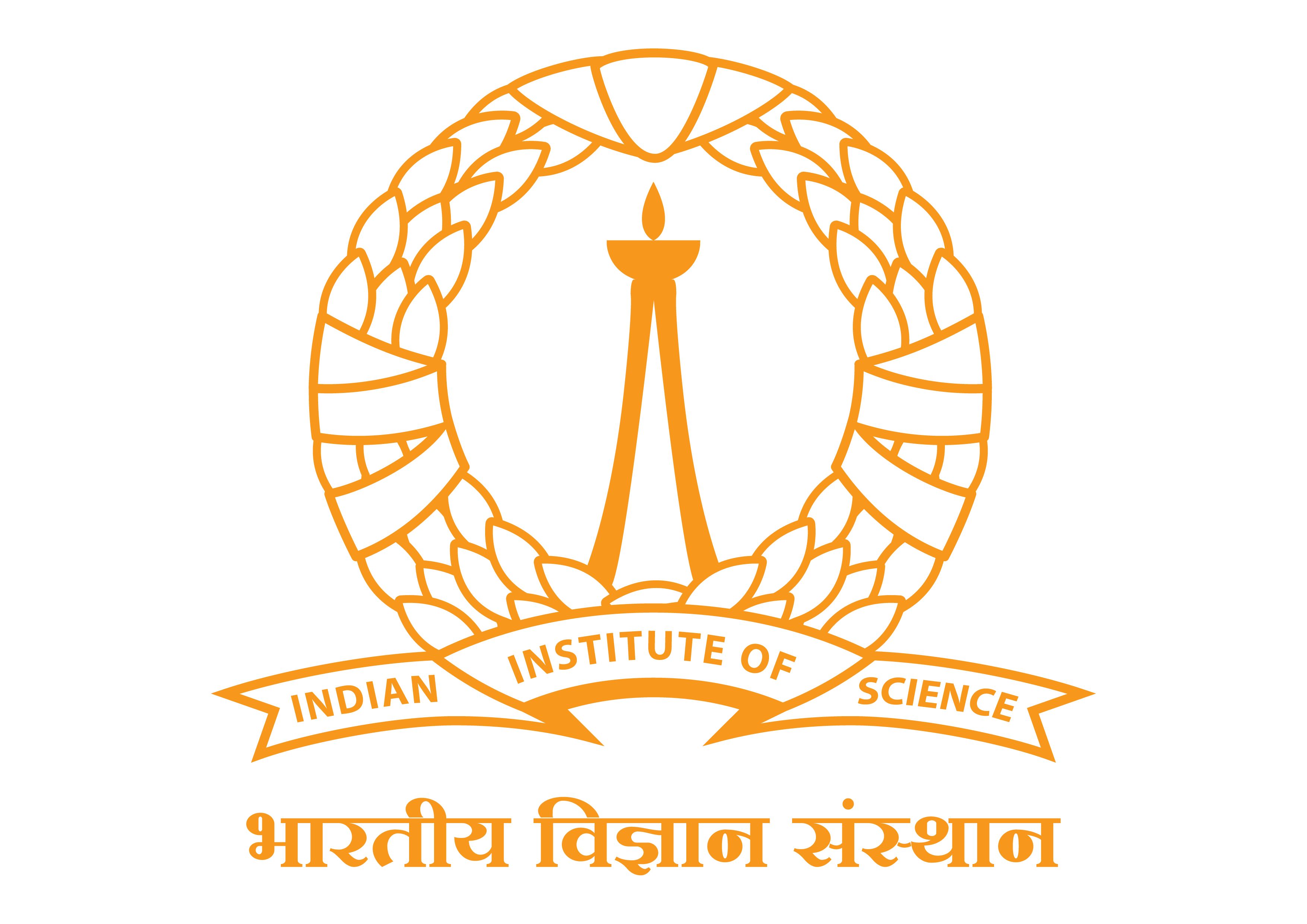 IISc